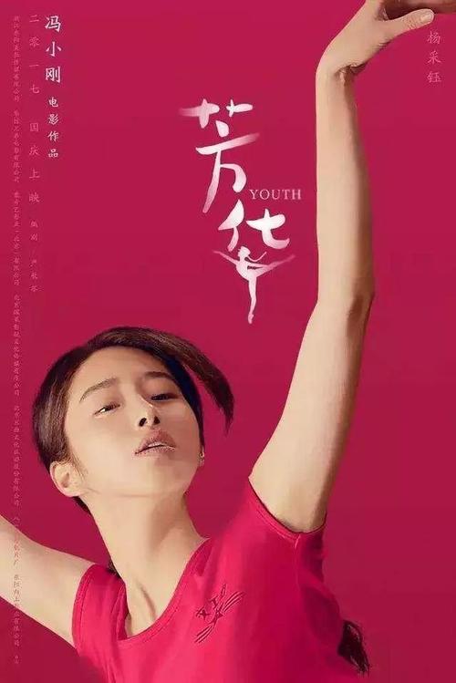 定制日本岛根县立大学文凭毕业证